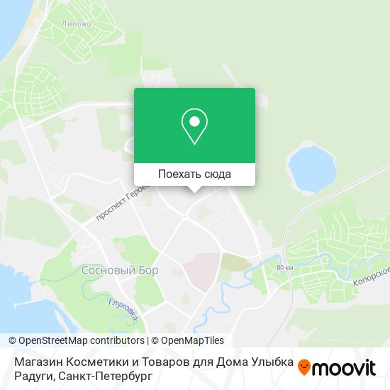 Карта Магазин Косметики и Товаров для Дома Улыбка Радуги