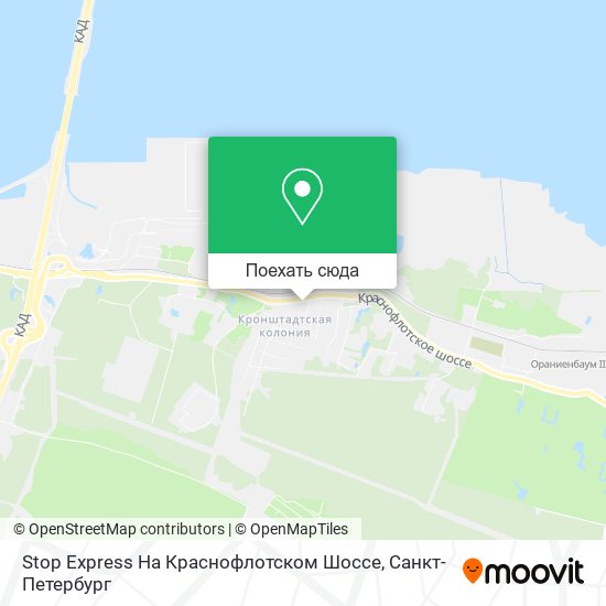 Карта Stop Express На Краснофлотском Шоссе
