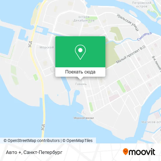 Карта Авто +