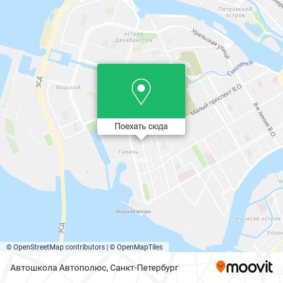 Карта Автошкола Автополюс