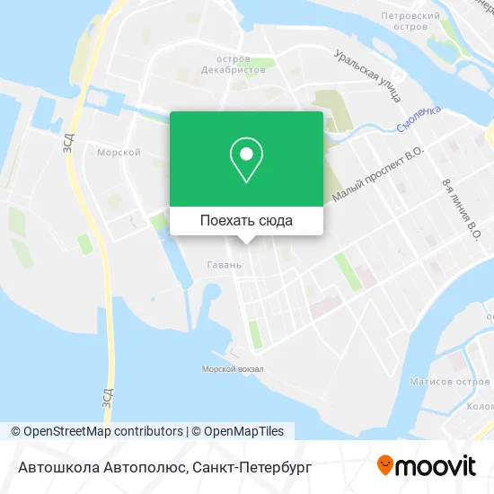 Карта Автошкола Автополюс