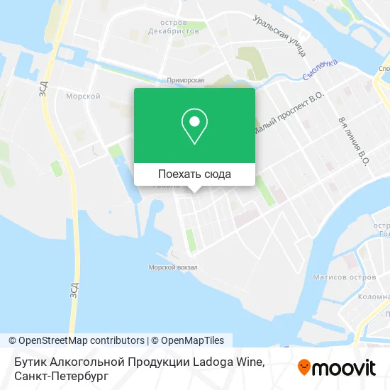 Карта Бутик Алкогольной Продукции Ladoga Wine