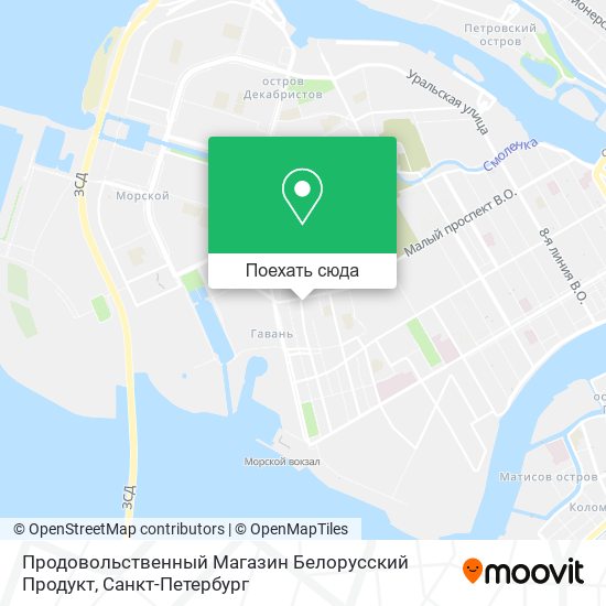 Карта Продовольственный Магазин Белорусский Продукт