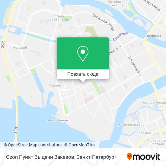 Карта Ozon Пункт Выдачи Заказов