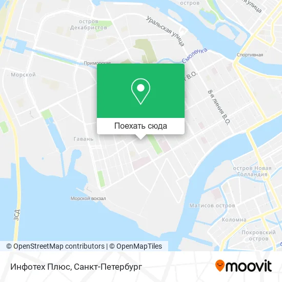 Карта Инфотех Плюс