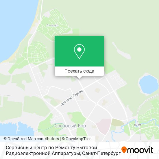 Карта Сервисный центр по Ремонту Бытовой Радиоэлектронной Аппаратуры