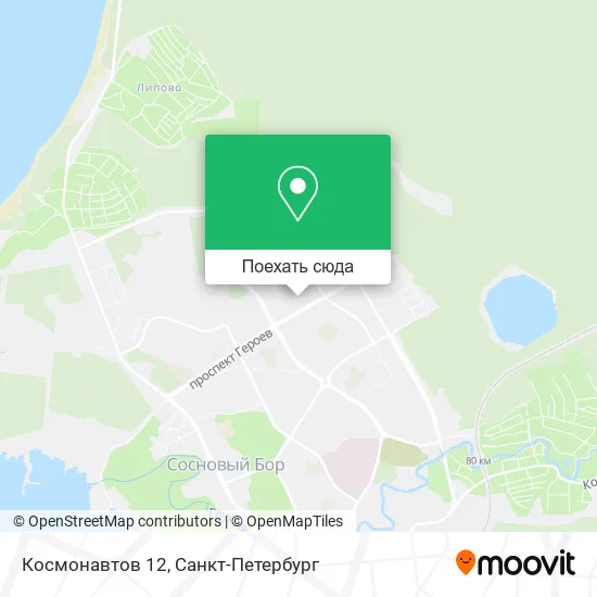 Карта Космонавтов 12