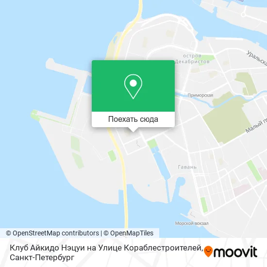 Карта Клуб Айкидо Нэцуи на Улице Кораблестроителей