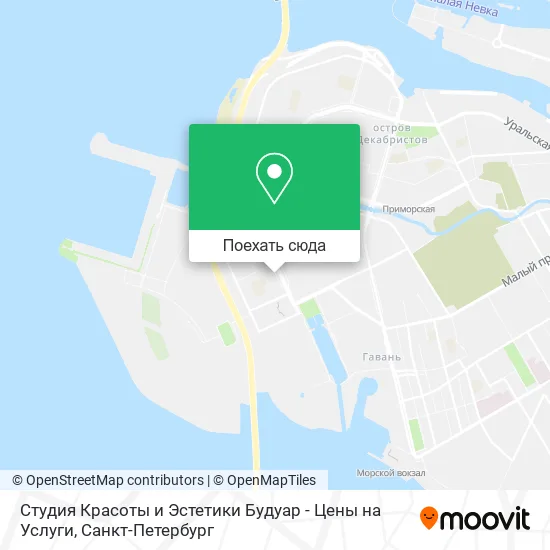 Карта Студия Красоты и Эстетики Будуар - Цены на Услуги