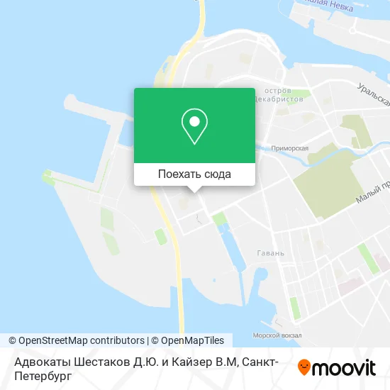 Карта Адвокаты Шестаков Д.Ю. и Кайзер В.М