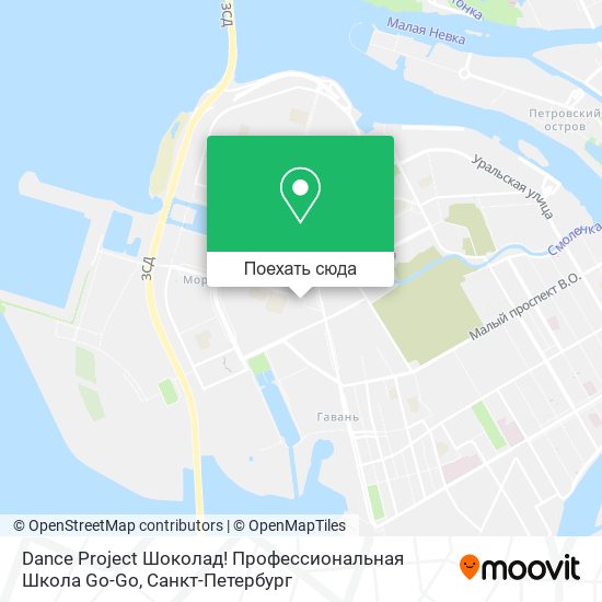 Карта Dance Project Шоколад! Профессиональная Школа Go-Go