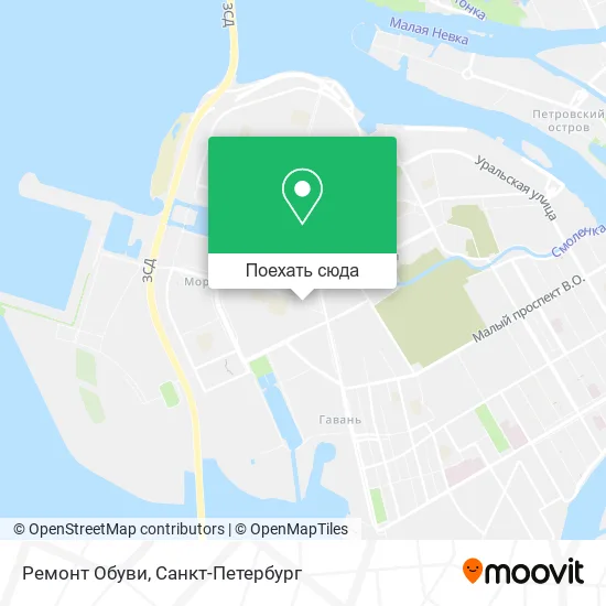 Карта Ремонт Обуви