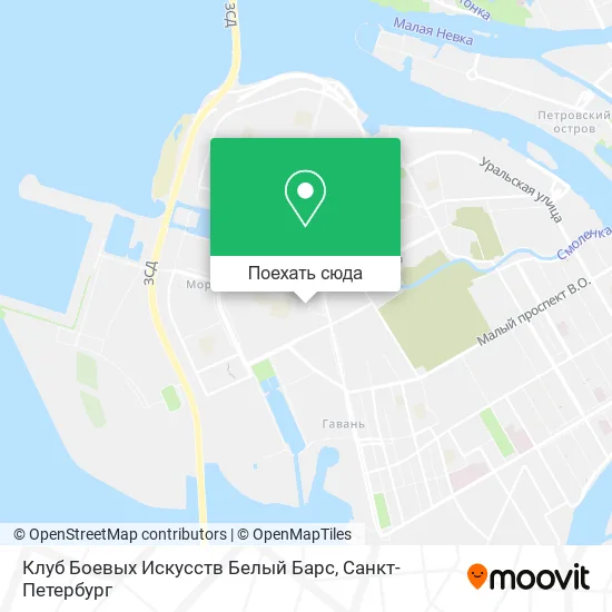 Карта Клуб Боевых Искусств Белый Барс