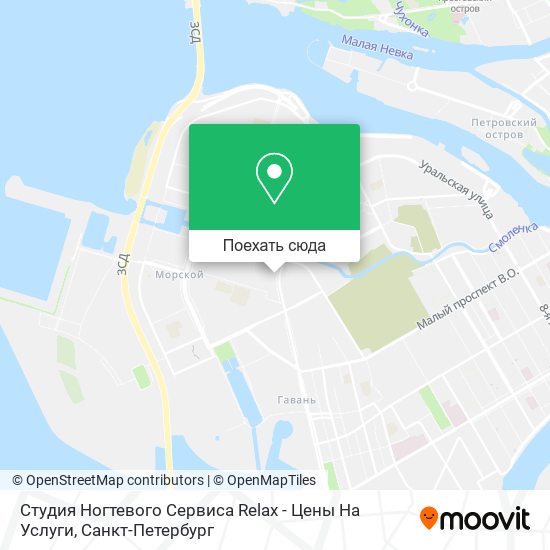 Карта Студия Ногтевого Сервиса Relax - Цены На Услуги