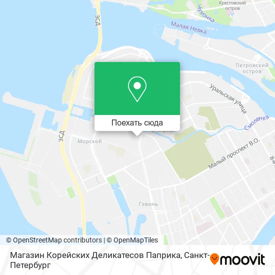 Карта Магазин Корейских Деликатесов Паприка