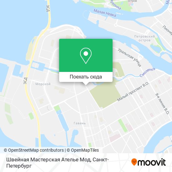 Карта Швейная Мастерская Ателье Мод