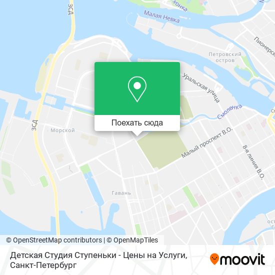 Карта Детская Студия Ступеньки - Цены на Услуги