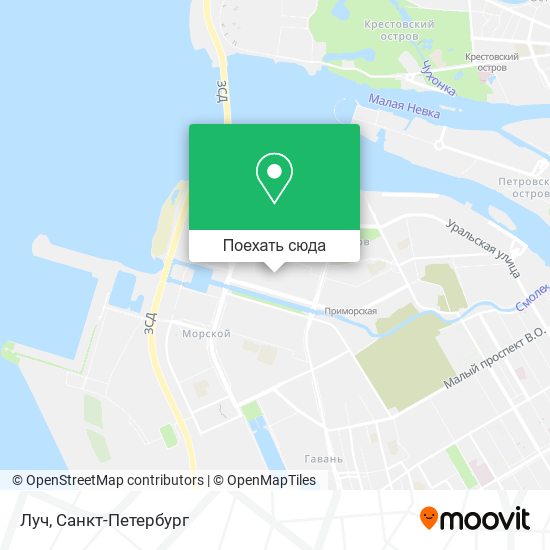 Карта Луч