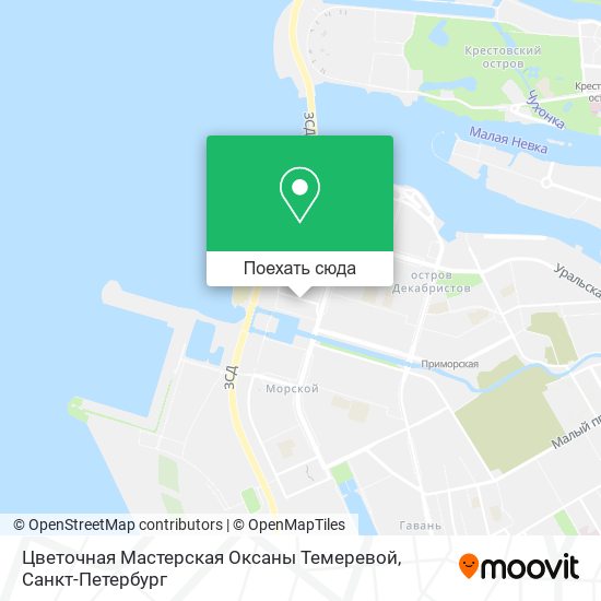 Карта Цветочная Мастерская Оксаны Темеревой