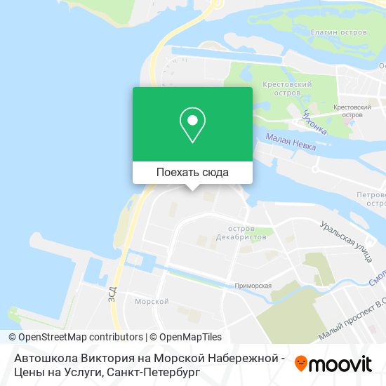 Карта Автошкола Виктория на Морской Набережной - Цены на Услуги