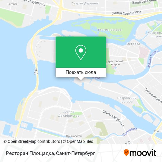 Карта Ресторан Площадка