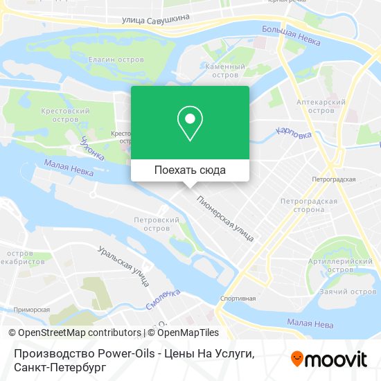 Карта Производство Power-Oils - Цены На Услуги