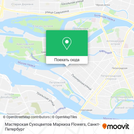 Карта Мастерская Сухоцветов Маркиза Flowers