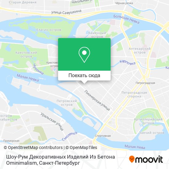 Карта Шоу-Рум Декоративных Изделий Из Бетона Ominimalism