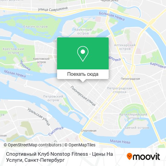 Карта Спортивный Клуб Nonstop Fitness - Цены На Услуги