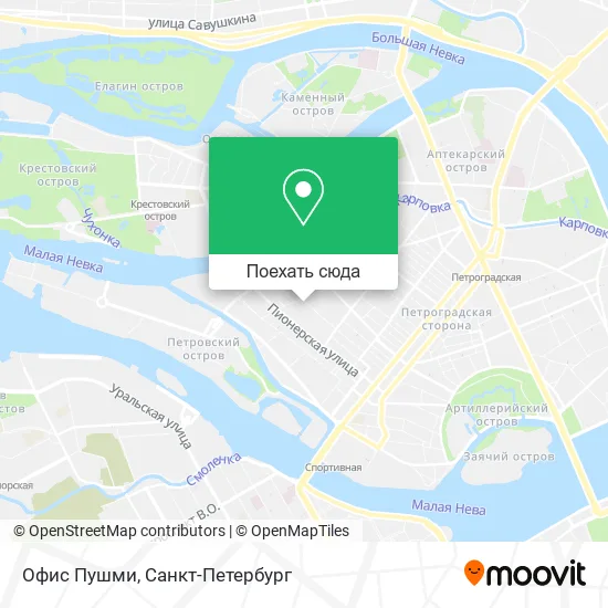 Карта Офис Пушми
