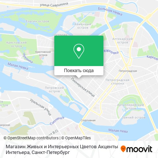 Карта Магазин Живых и Интерьерных Цветов Акценты Интетьера