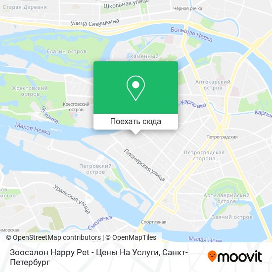 Карта Зоосалон Happy Pet - Цены На Услуги
