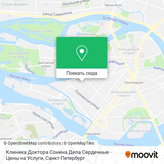 Карта Клиника Доктора Сонина Дела Сердечные - Цены на Услуги