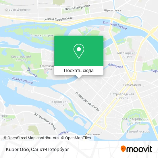 Карта Kuper Ooo