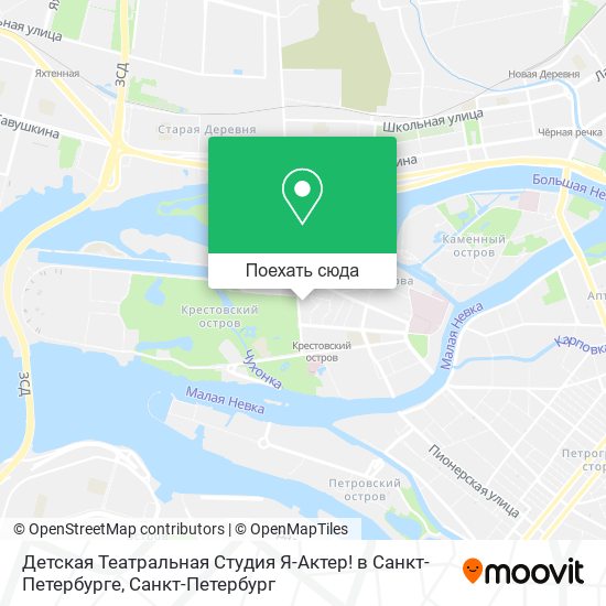 Карта Детская Театральная Студия Я-Актер! в Санкт-Петербурге