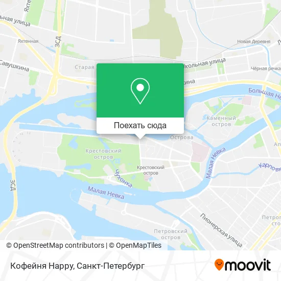 Карта Кофейня Happy