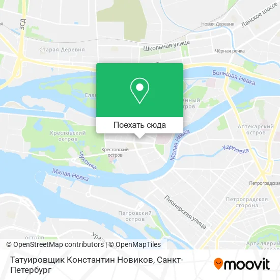 Карта Татуировщик Константин Новиков