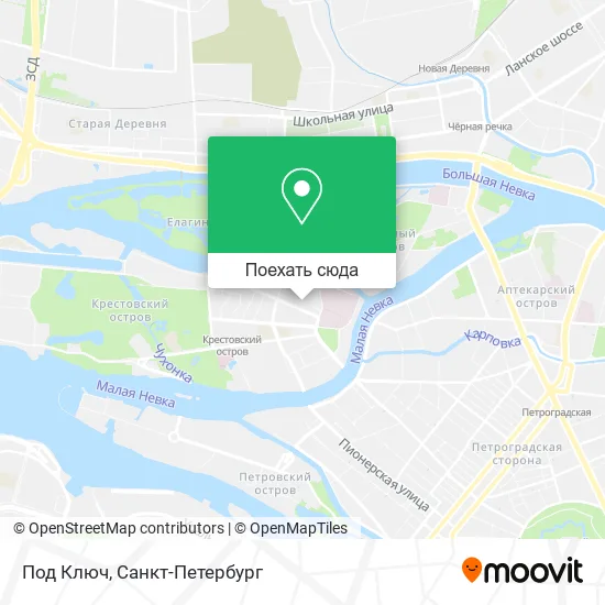 Карта Под Ключ