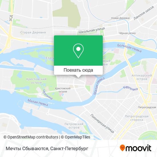 Карта Мечты Сбываются