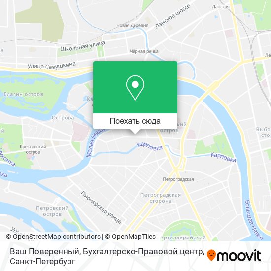Карта Ваш Поверенный, Бухгалтерско-Правовой центр