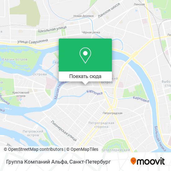 Карта Группа Компаний Альфа