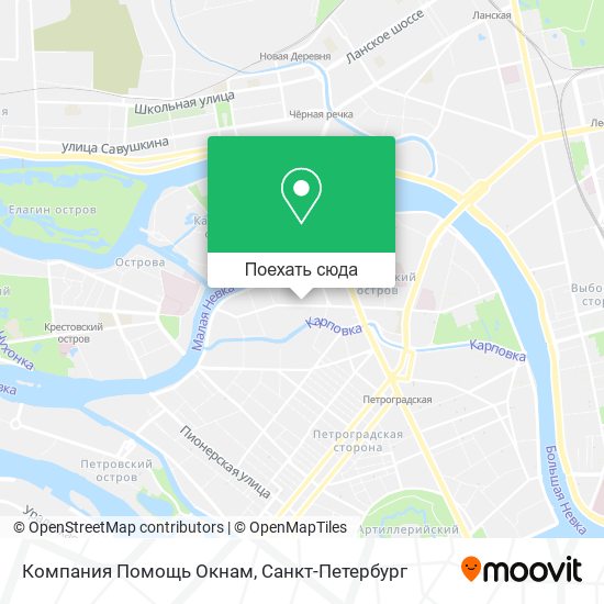 Карта Компания Помощь Окнам