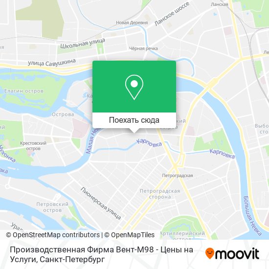 Карта Производственная Фирма Вент-М98 - Цены на Услуги