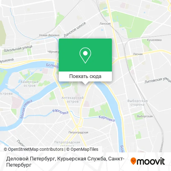 Карта Деловой Петербург, Курьерская Служба