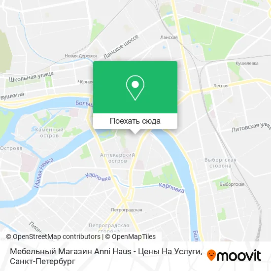 Карта Мебельный Магазин Anni Haus - Цены На Услуги
