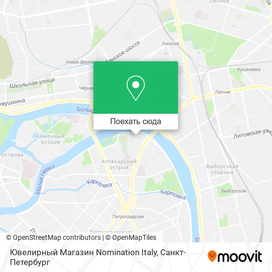 Карта Ювелирный Магазин Nomination Italy