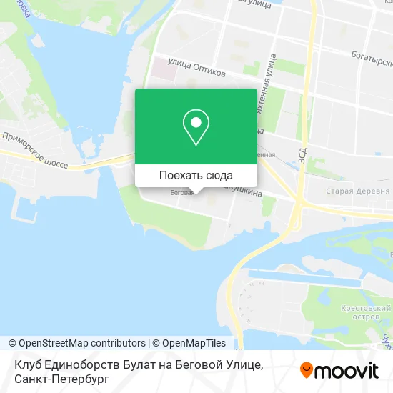 Карта Клуб Единоборств Булат на Беговой Улице