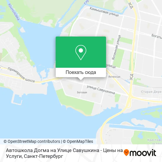 Карта Автошкола Догма на Улице Савушкина - Цены на Услуги