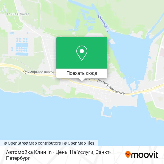 Карта Автомойка Клин In - Цены На Услуги