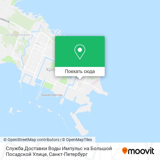 Карта Служба Доставки Воды Импульс на Большой Посадской Улице